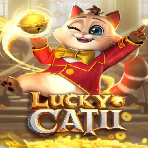 Exploring the Exciting World of LuckyCatII on the 72d.COM Platform