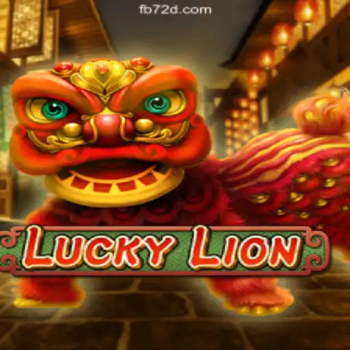 LuckyLion: Dominating the 72d.COM Platform as Brasil's Premier Slot Game